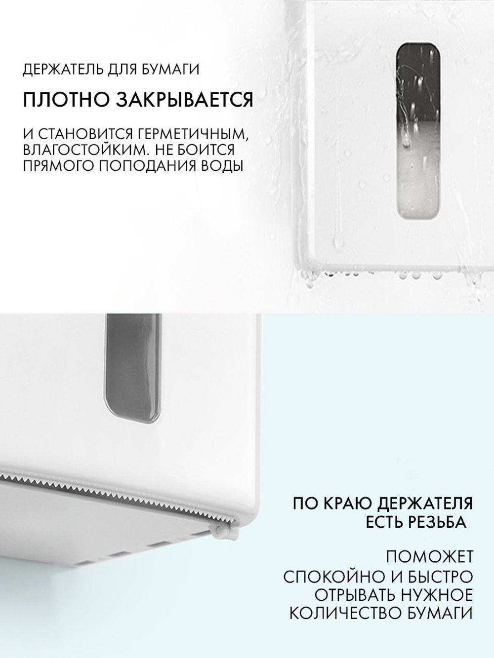 Диспенсер для туалетной бумаги Compact