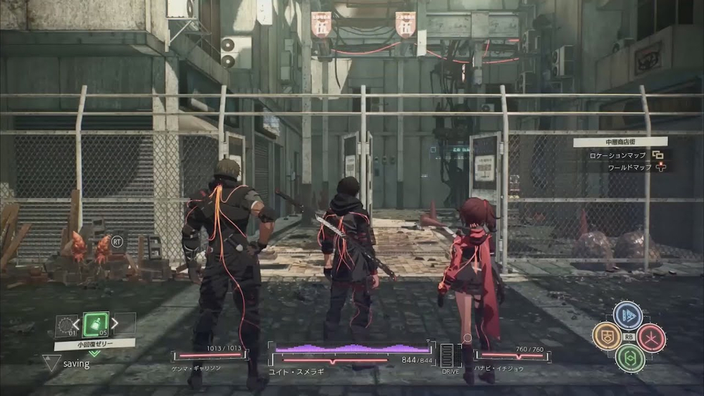 Scarlet Nexus [PS4] new