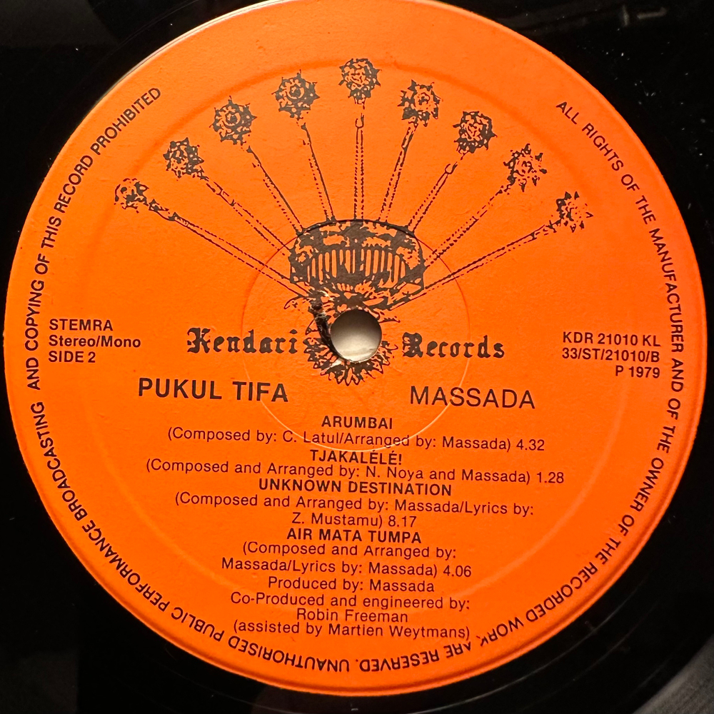 Massada - Pukul Tifa (Голландия 1979г.)