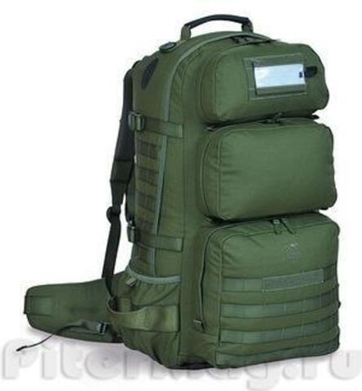 Tasmanian Tiger Trooper Pack [7705]