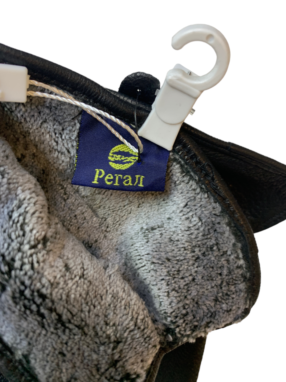 Регал.Кожа оленя.На плюше.Перчатки.Мужские.10 шт в упаковке.