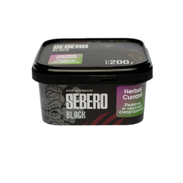 Sebero Black (Ревень и чёрная смородина), 200 гр.