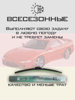 Щетки стеклоочистителя HUOYE Y8 525/500 мм на Lexus SC | Hook/J-Hook