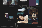 Альбом TZUYU (TWICE) - abouTZU 1st Mini Album 2 Version SET