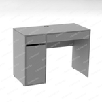 Письменный стол с тумбой и выдвижными ящиками (серый)