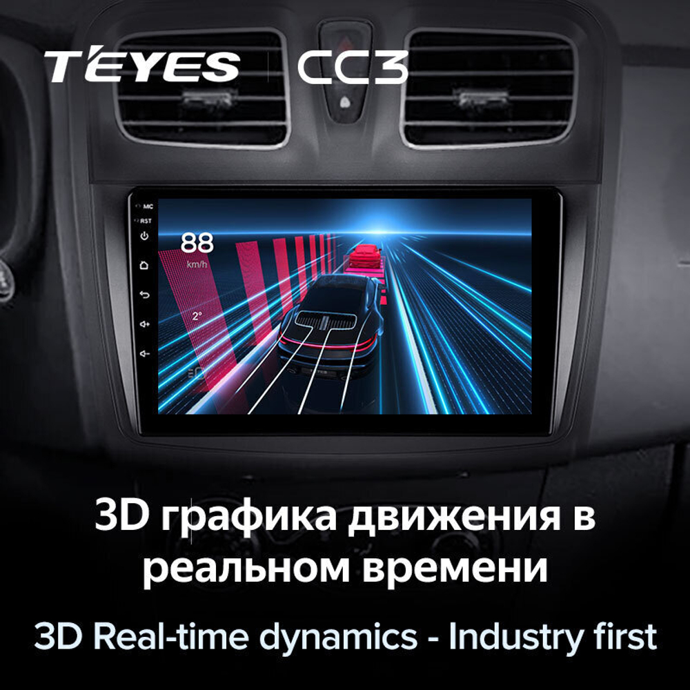 Teyes CC3 9" для Renault Logan 2012-2019