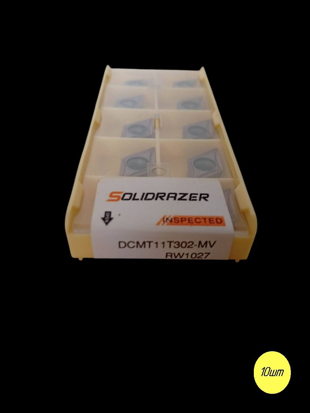 Пластина токарная DCMT11T302-MV RW1027