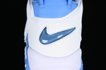 Nike Air More Uptempo University Blue