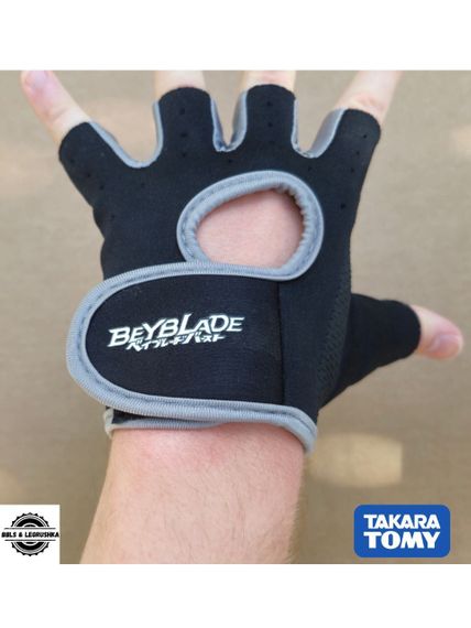 Перчатки Бейблэйд Берст B00 от Takara Tomy