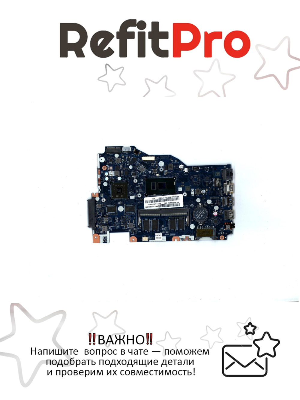 Материнская плата для ноутбука Lenovo ideapad 110-15ISK WIN I3-6006U 2GL 4G (5B20N04873), оригинал