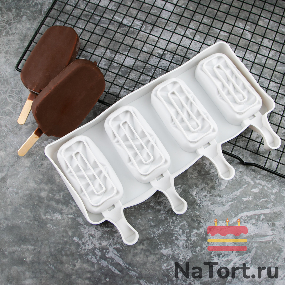 Форма силиконовая  «Эскимо с Гранями », 4 ячейки