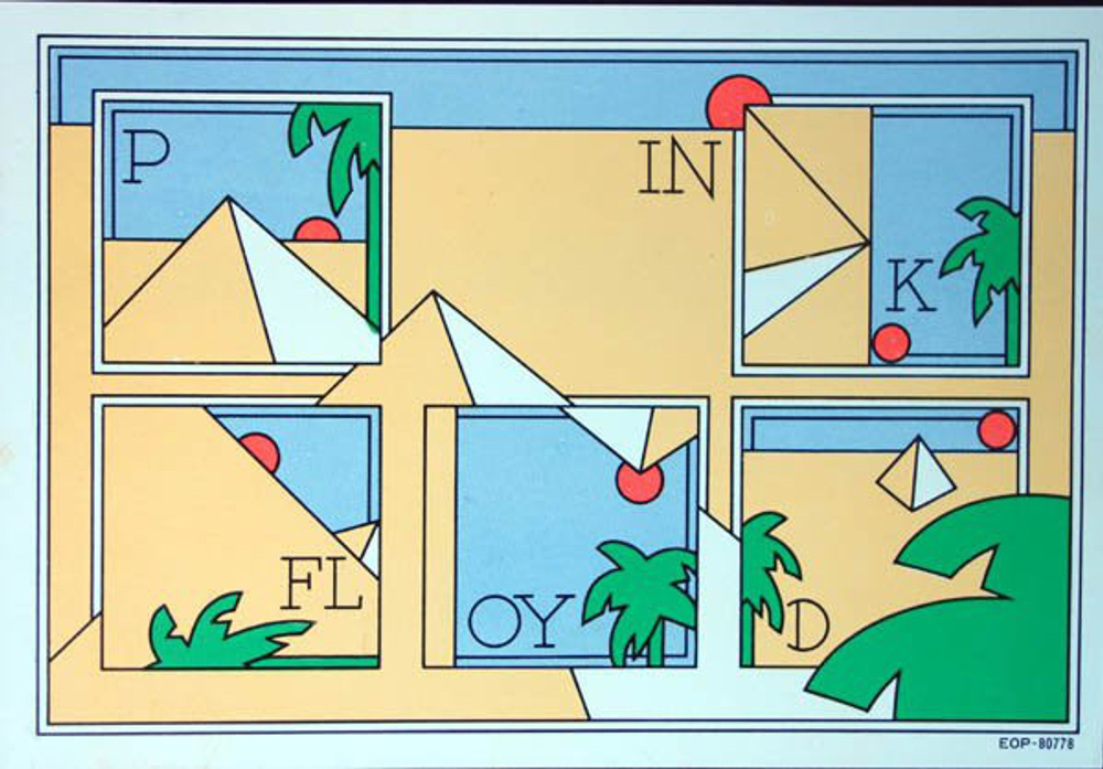 Pink Floyd / The Dark Side Of The Moon (LP)