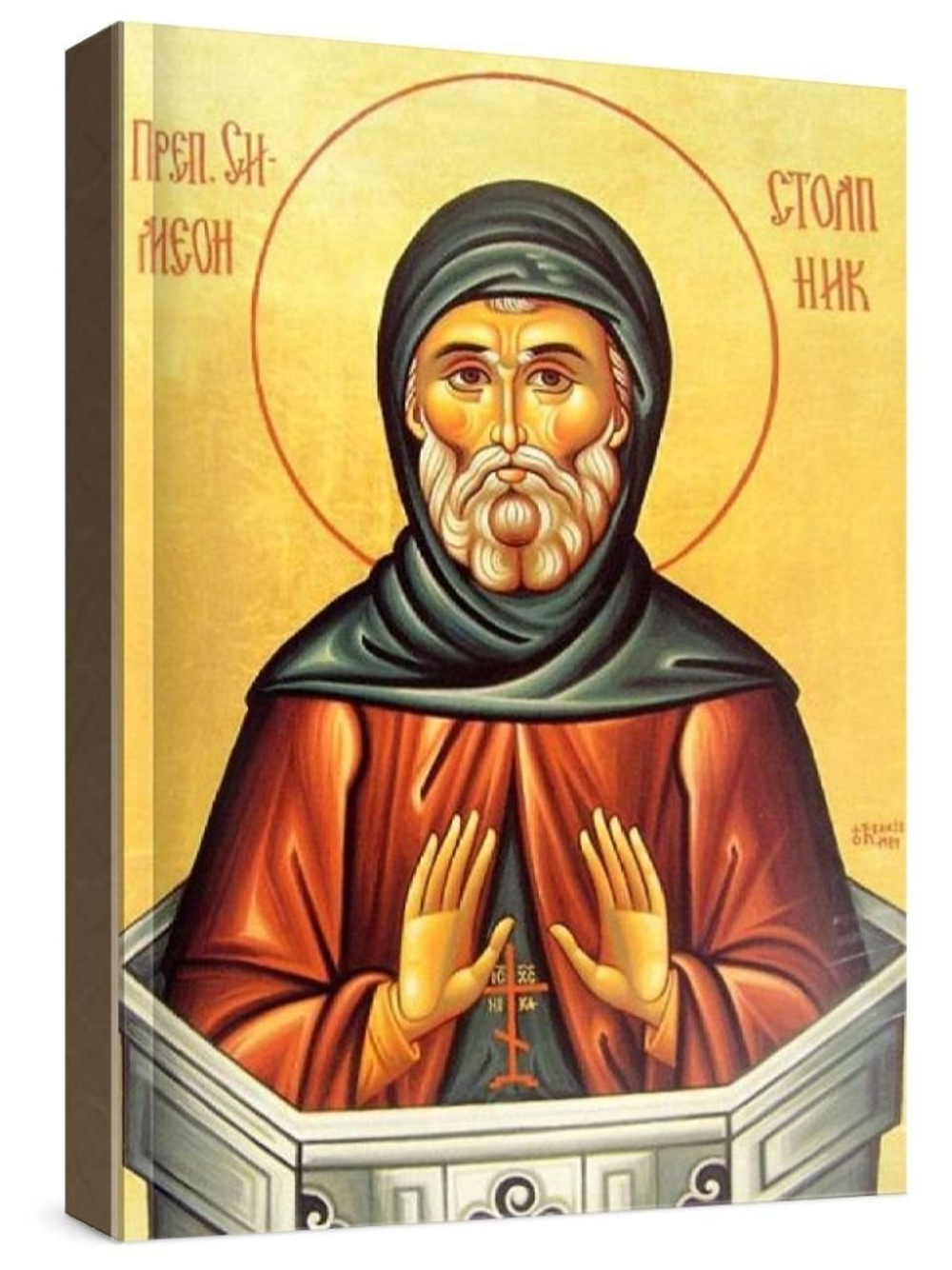 Симеон Столпник (рукописная икона)
