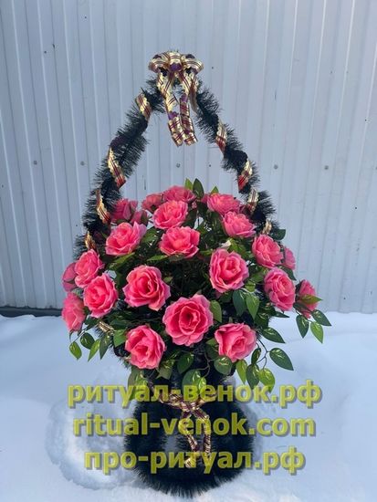 Корзина КЗЛ-35