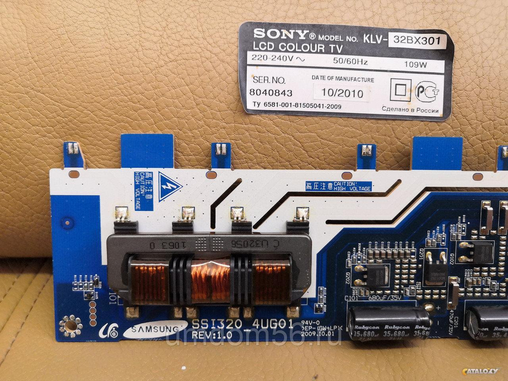 SSI320_ 4UG01 REV1. 0 Инвертор ТВ SONY и др.