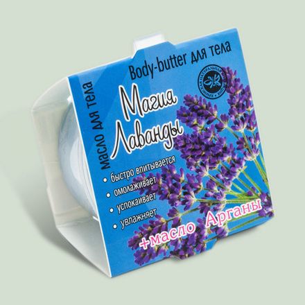 Body-butter "Магия лаванды", масло-плитка для тела