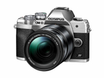Фотоаппарат Olympus OM-D E-M10 Mark IV серебристый + 14-150mm f/4-5.6 II ED