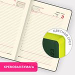 Ежедневник датированный 2023 А5 138x213 мм BRAUBERG "Metropolis Mix", под кожу, темно-зеленый, 114117