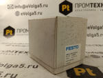 FESTO DSM-12-270-P1-HD-A-B 1369116 новое
