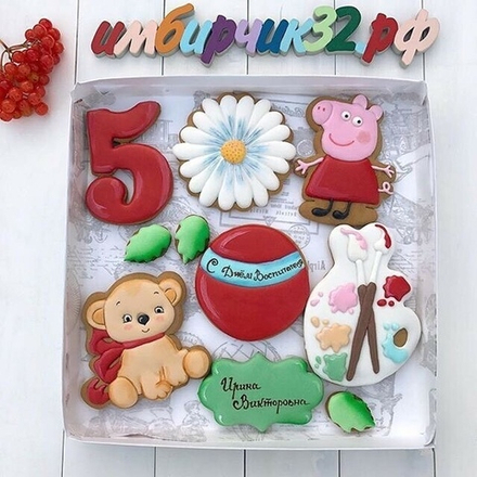 Имбирные пряники День воспитателя