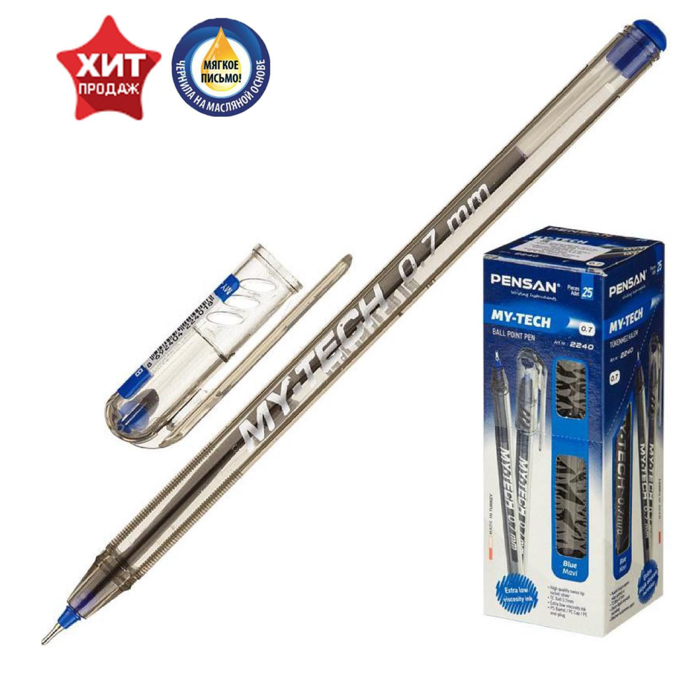 Ручка шариковая масляная Pensan My-Tech,узел-игла 0,7мм,чернила синие 3086