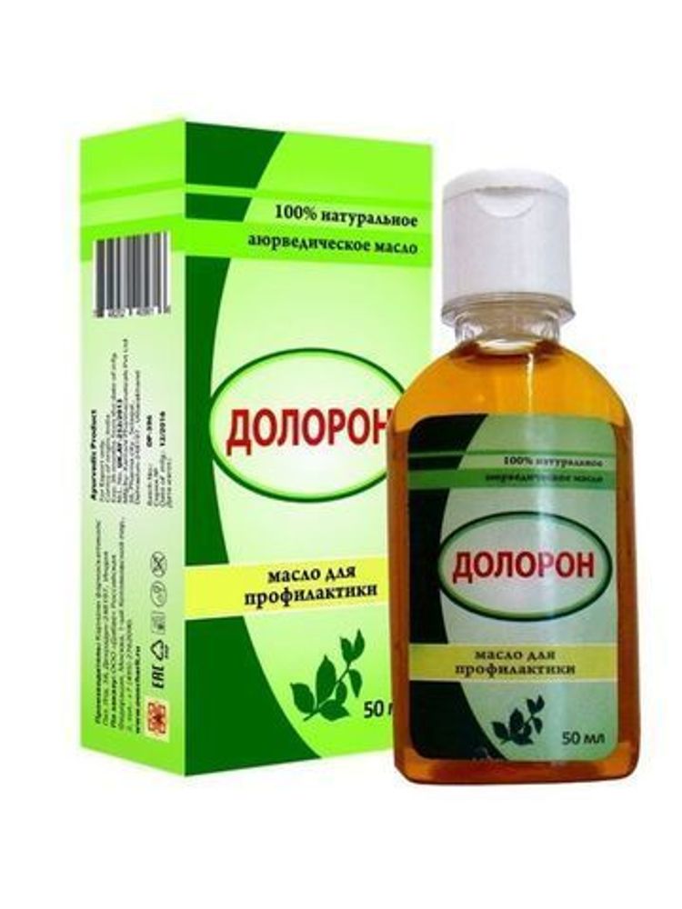 Масло Sidler Remedies Pvt. Ltd. Долорон аюрведическое, 50 мл