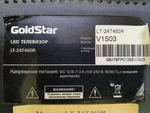 Материнская плата для Goldstar 5800-A6M35G-OP30