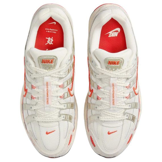 NIKE Беговые кроссовки Низкие Белые Женские