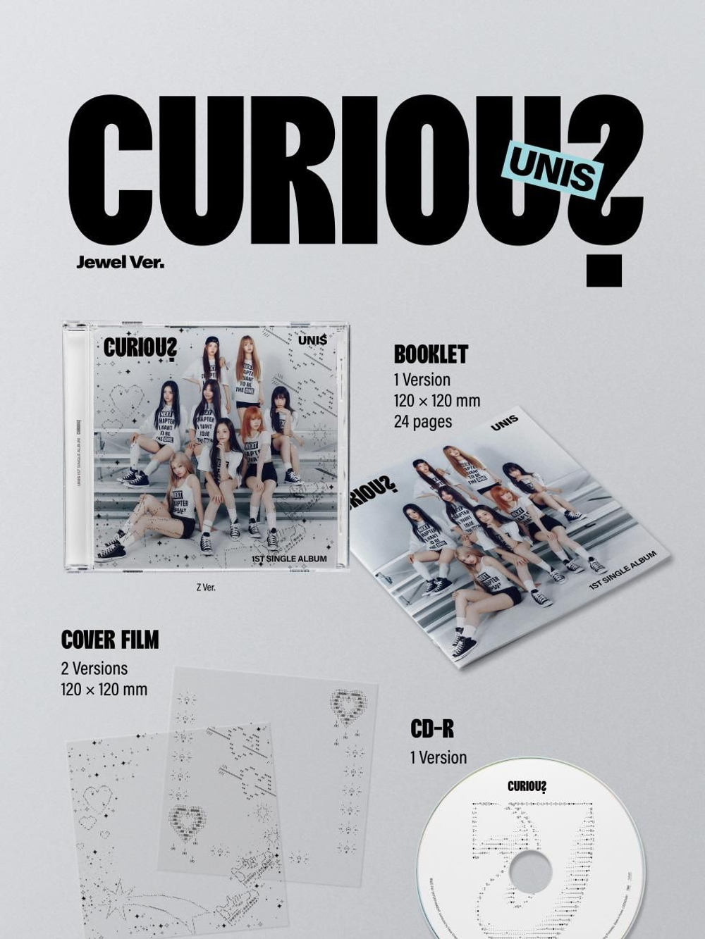 Альбом UNIS - CURIOUS 1st Single Album JEWEL Version