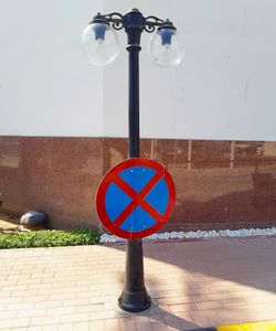 Садово-парковый фонарь FUMAGALLI GIGI BISSO/G250 2L G25.156.S20.AXF1R