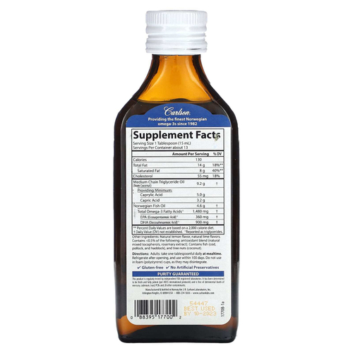 Carlson, MCT и омега-3, натуральный вкус «лимон-лайм», 200 мл (6,7 жидких унций)