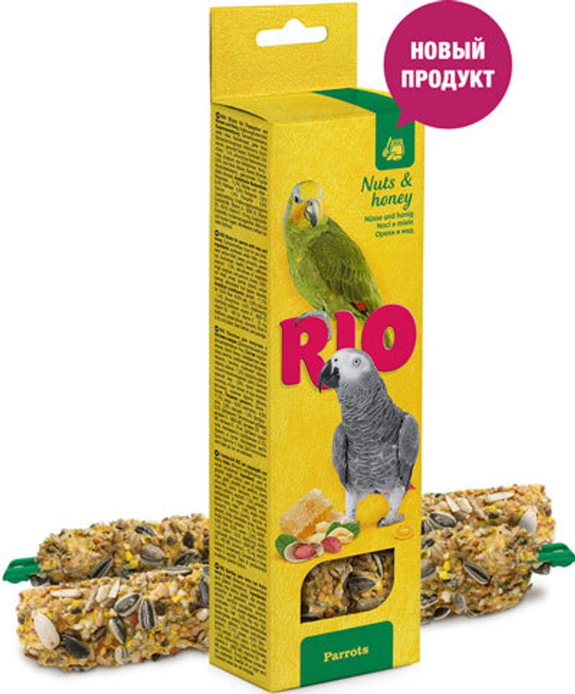 RIO палочки для попугаев крупных и средних с медом и орехами, коробка - 2*90 гp