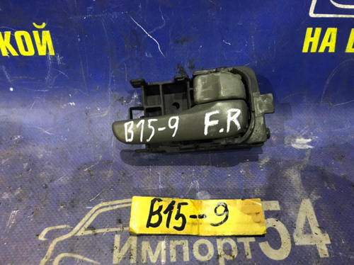 Ручка двери передней правой салонная NISSAN SUNNY 1999