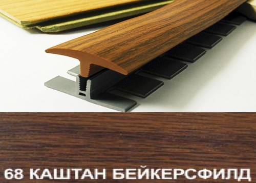 Профиль гибкий "Step flex" №68 каштан бейкерсфилд 6м