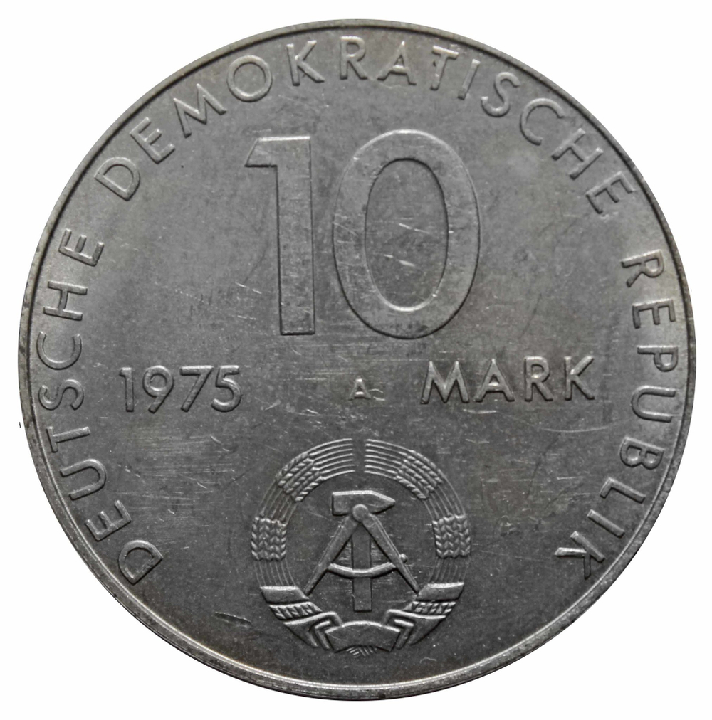 10 марок. 20 лет Варшавскому Договору. (A). Германия-ГДР. Медноникель. 1975 год.  XF-AU