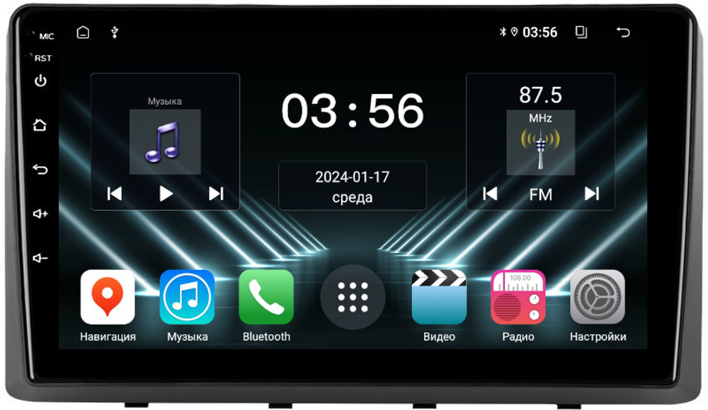 Магнитола для KIA Carnival 3 2014-2020 (рамка-накладка) - FarCar DX3080M монитор 9" IPS на Android 13, 4+64Гб, CarPlay