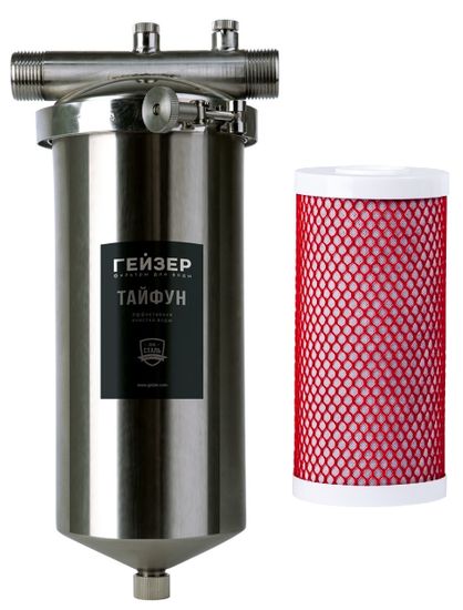 Магистральный фильтр Гейзер Тайфун 10ВВ 1" с картриджем Арагон арт. 32066
