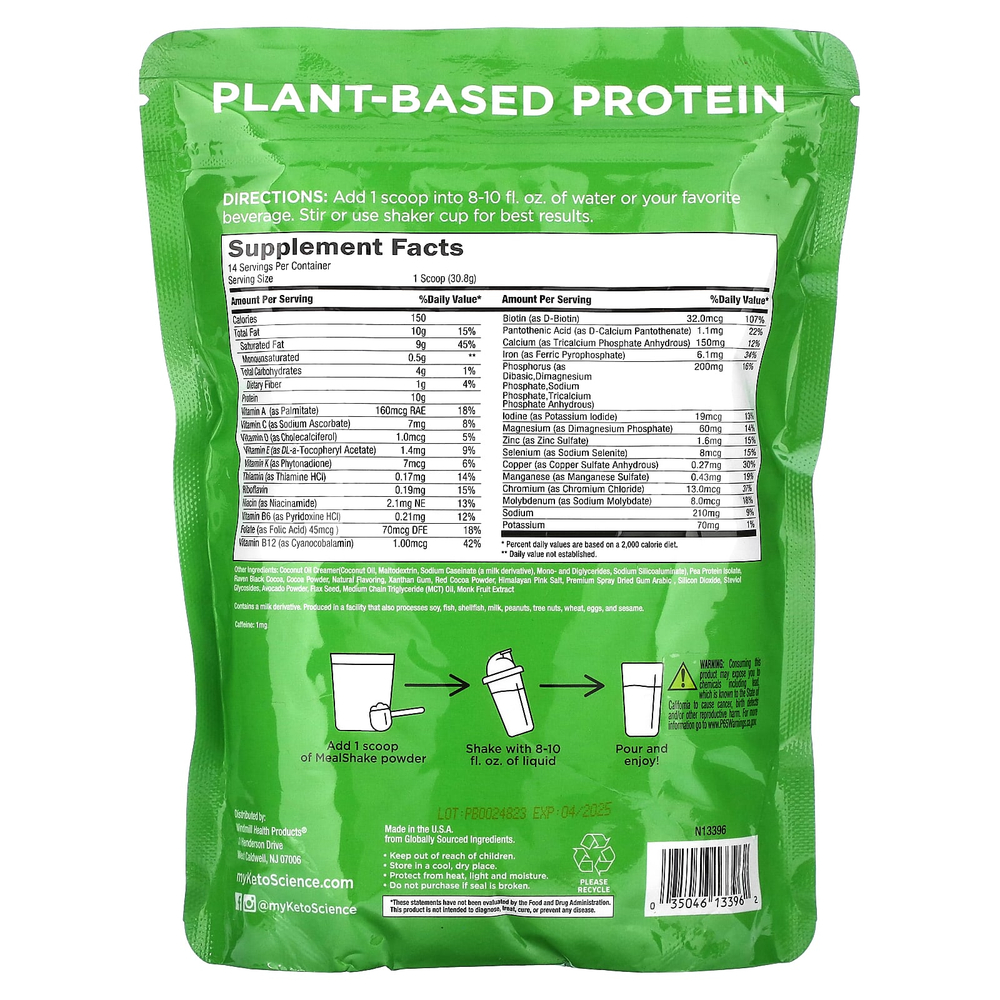 Keto Science, кетогенный коктейль, шоколадный крем, 431,2 г (15,2 унции)