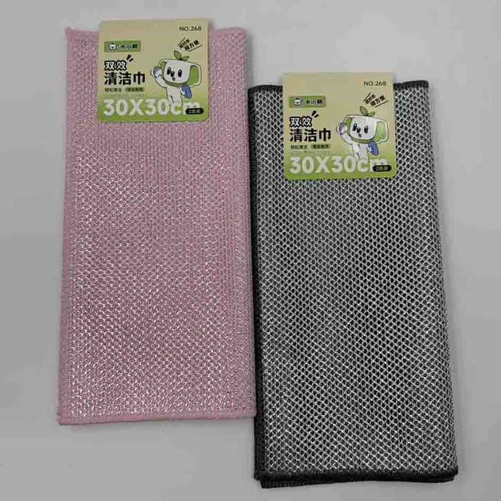 Набор тряпок из 2х шт