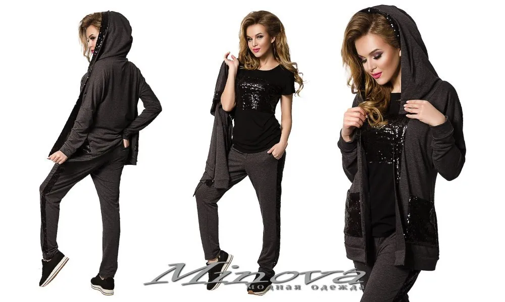 Костюм 8553-серый Minova