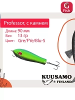 Блесна для рыбалки Kuusamo Professor