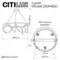 CL220281 PYTHON Черный Люстра