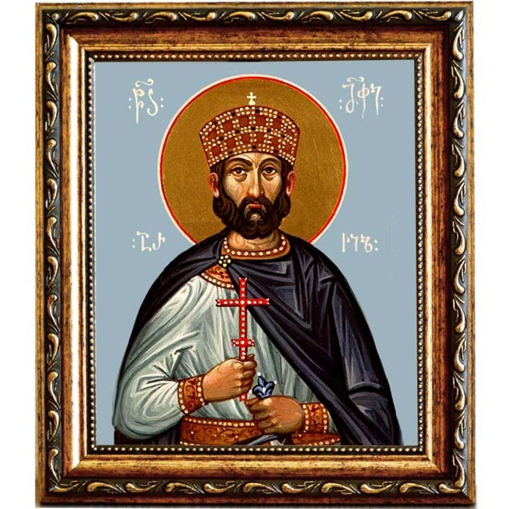 Арчил II, царь Иверский, мученик. Икона на холсте.