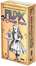 Fluxx: В стране чудес