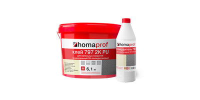 Универсальный двухкомпонентный полиуретановый клей для напольных покрытий Homaprof 797 2K PU 14 кг