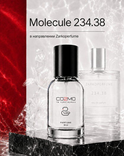 Zarkoperfume 234.38