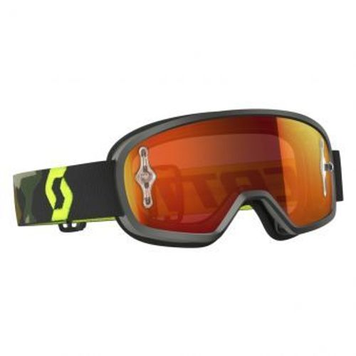 Buzz MX / Детские / Серо-желтый