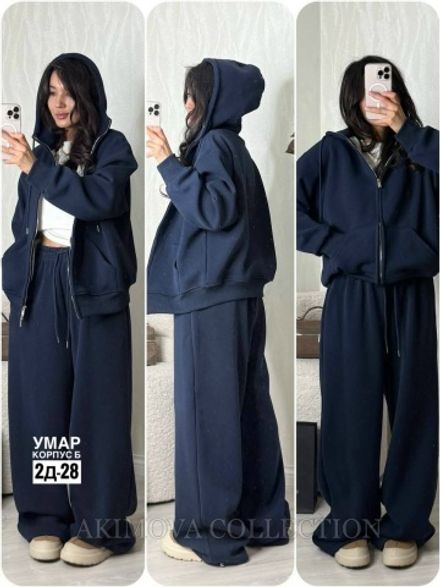 Костюм 7366678 Fabrika