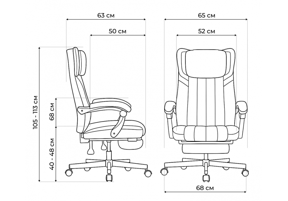 Компьютерное кресло Woodville Damir gray