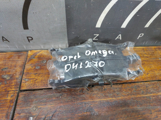 Колодки тормозные дисковые комплект Opel Astra F, Kadett E, Omega A, Vectra B  Новое  297030SX